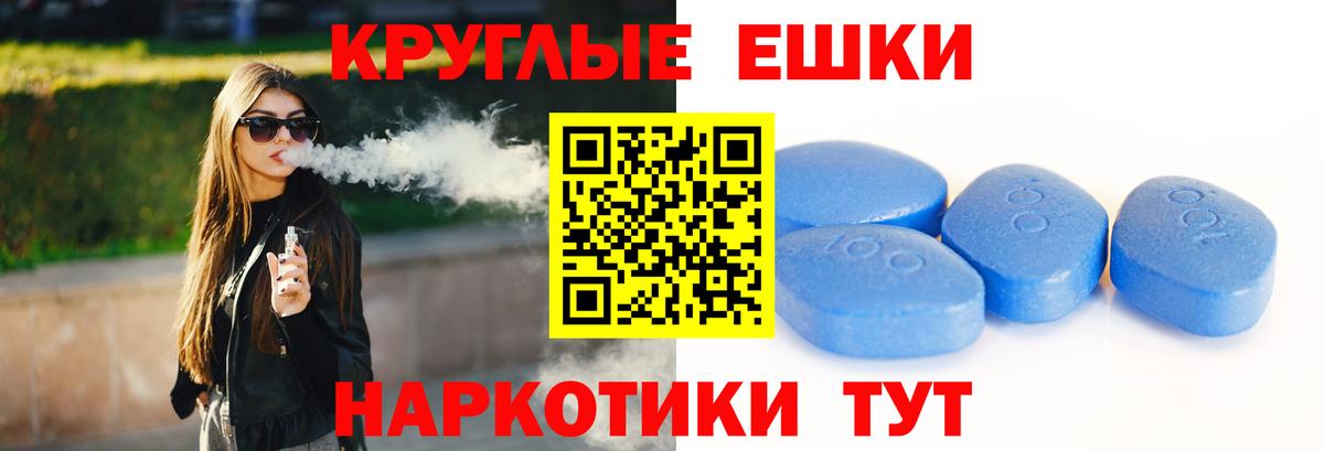 Аксай  Экстази MDMA  Вход с VPN  Ecstasy 99% 