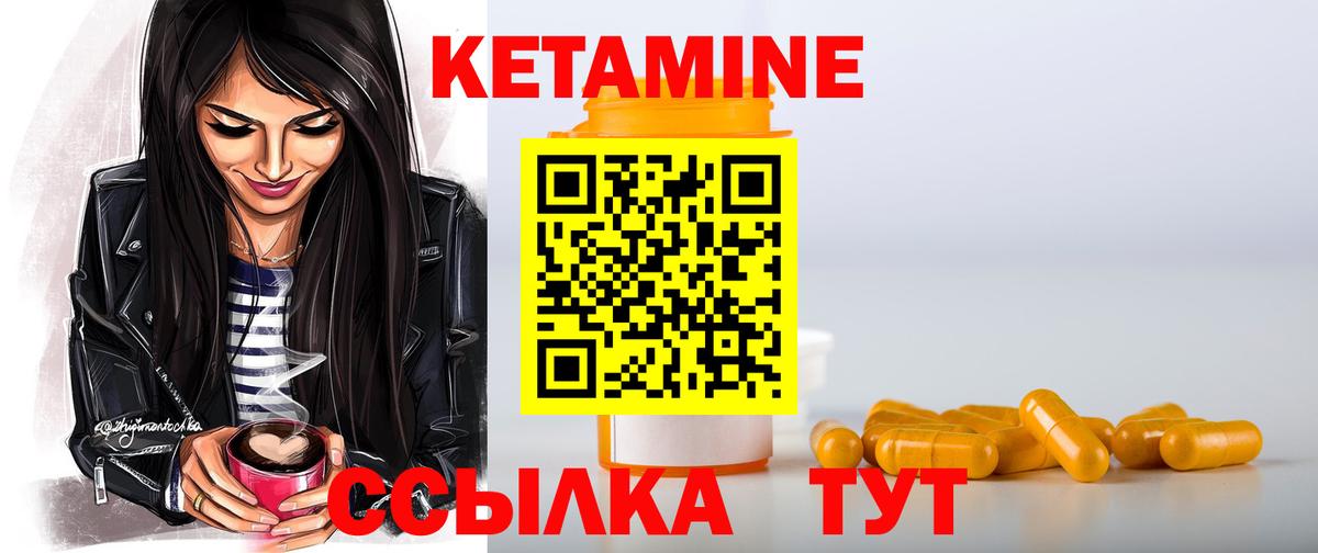 Cocaine  Гашиш  Аксай  МДМА  Меф   Каннабис  Вход с VPN  Купить закладку 