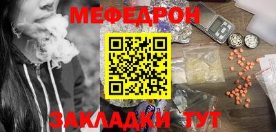 ГАЛЛЮЦИНОГЕННЫЕ ГРИБЫ Кунгур