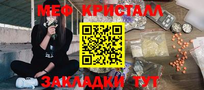 дживик Кулебаки