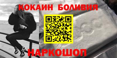 дживик Кулебаки