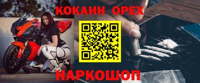 дживик Кулебаки