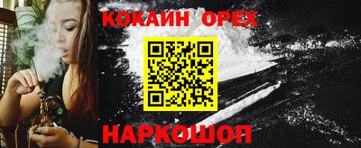 дмт Лесосибирск