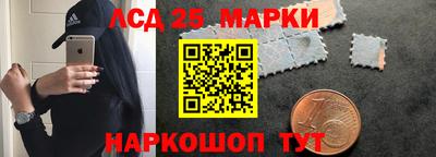 дживик Кулебаки