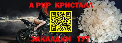 дживик Кулебаки