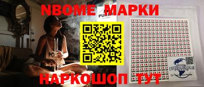 дживик Кулебаки