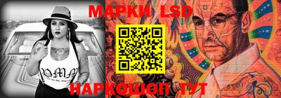 ГАЛЛЮЦИНОГЕННЫЕ ГРИБЫ Кунгур