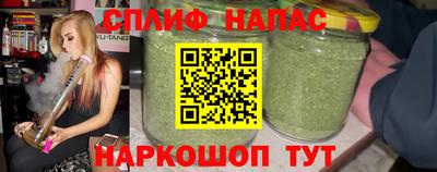 ГАЛЛЮЦИНОГЕННЫЕ ГРИБЫ Кунгур