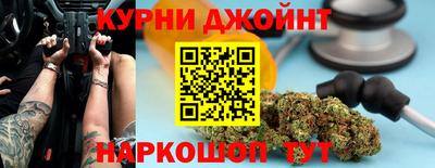 дживик Кулебаки
