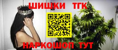ГАЛЛЮЦИНОГЕННЫЕ ГРИБЫ Кунгур