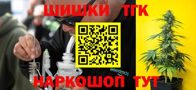 ГАЛЛЮЦИНОГЕННЫЕ ГРИБЫ Кунгур