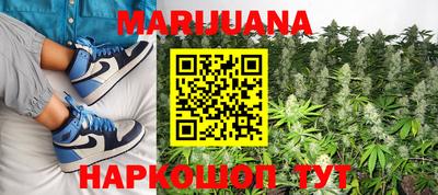 ГАЛЛЮЦИНОГЕННЫЕ ГРИБЫ Кунгур