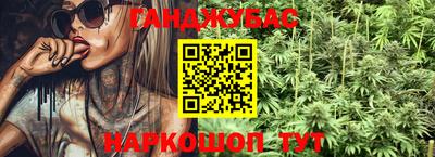 ГАЛЛЮЦИНОГЕННЫЕ ГРИБЫ Кунгур