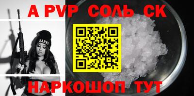 ГАЛЛЮЦИНОГЕННЫЕ ГРИБЫ Кунгур