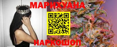 ГАЛЛЮЦИНОГЕННЫЕ ГРИБЫ Кунгур