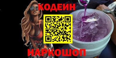 дживик Кулебаки