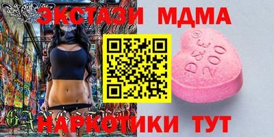 дживик Кулебаки