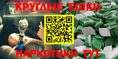 дживик Кулебаки