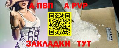 дживик Кулебаки