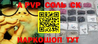 дживик Кулебаки