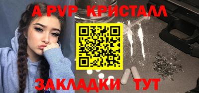 ГАЛЛЮЦИНОГЕННЫЕ ГРИБЫ Кунгур