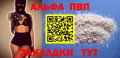 дживик Кулебаки