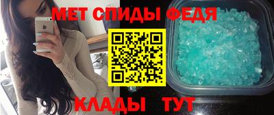 ГАЛЛЮЦИНОГЕННЫЕ ГРИБЫ Кунгур