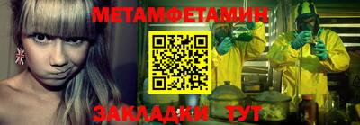 дживик Кулебаки