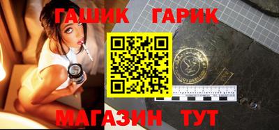 ГАЛЛЮЦИНОГЕННЫЕ ГРИБЫ Кунгур