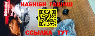ГАЛЛЮЦИНОГЕННЫЕ ГРИБЫ Кунгур