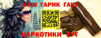 ГАЛЛЮЦИНОГЕННЫЕ ГРИБЫ Кунгур
