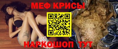 ГАЛЛЮЦИНОГЕННЫЕ ГРИБЫ Кунгур