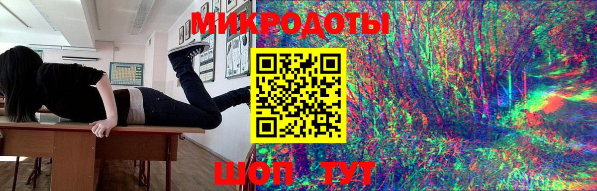 Аксай  Псилоцибиновые грибы Psilocybe  Вход с VPN 